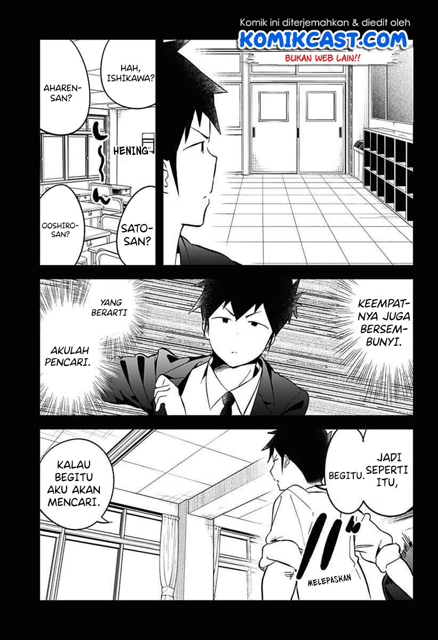 Aharen-san wa Hakarenai Chapter 68