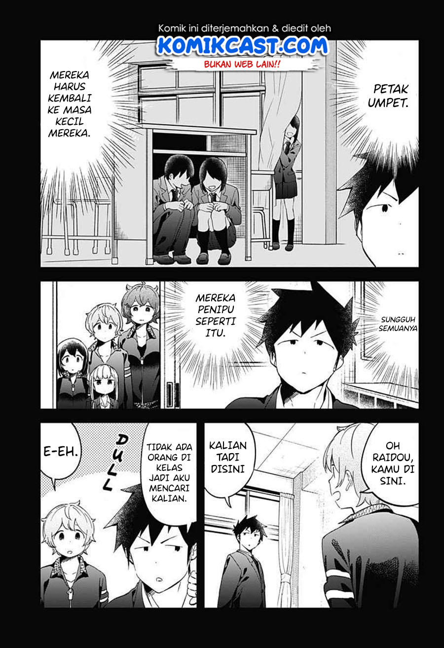 Aharen-san wa Hakarenai Chapter 68