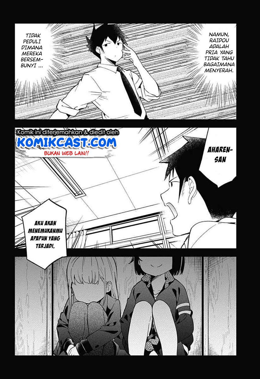 Aharen-san wa Hakarenai Chapter 68