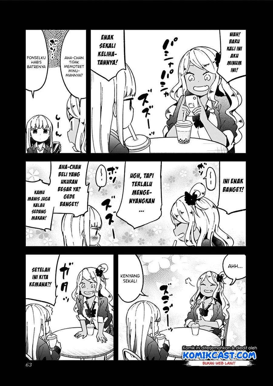 Aharen-san wa Hakarenai Chapter 71