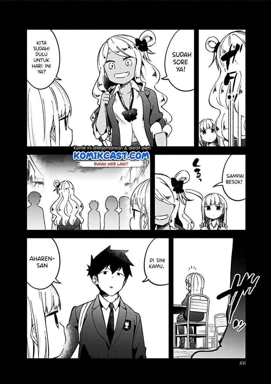 Aharen-san wa Hakarenai Chapter 71