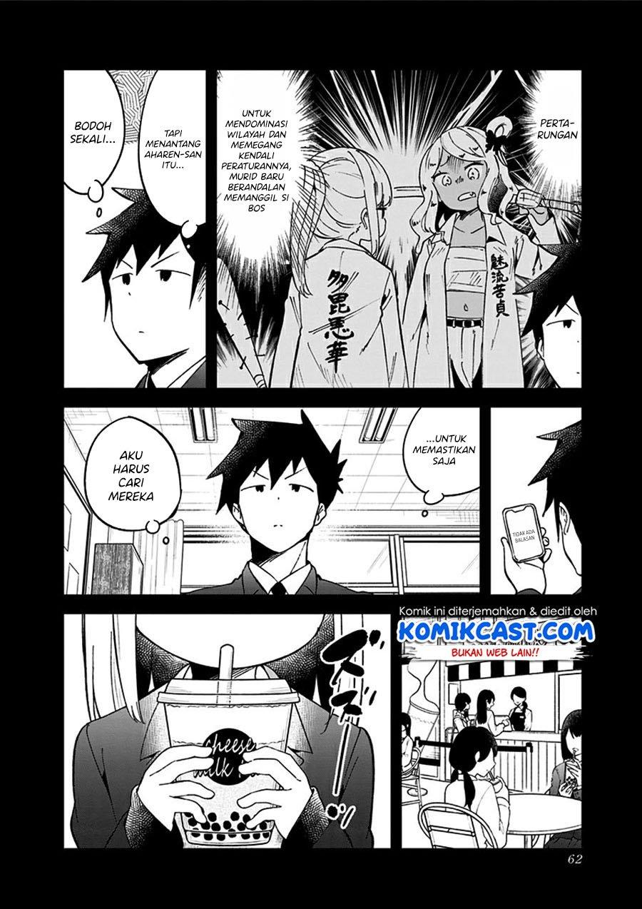 Aharen-san wa Hakarenai Chapter 71