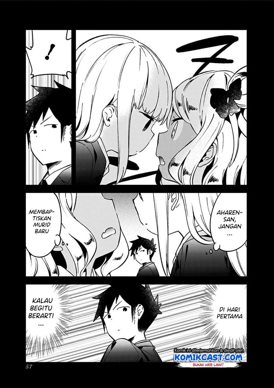 Aharen-san wa Hakarenai Chapter 71