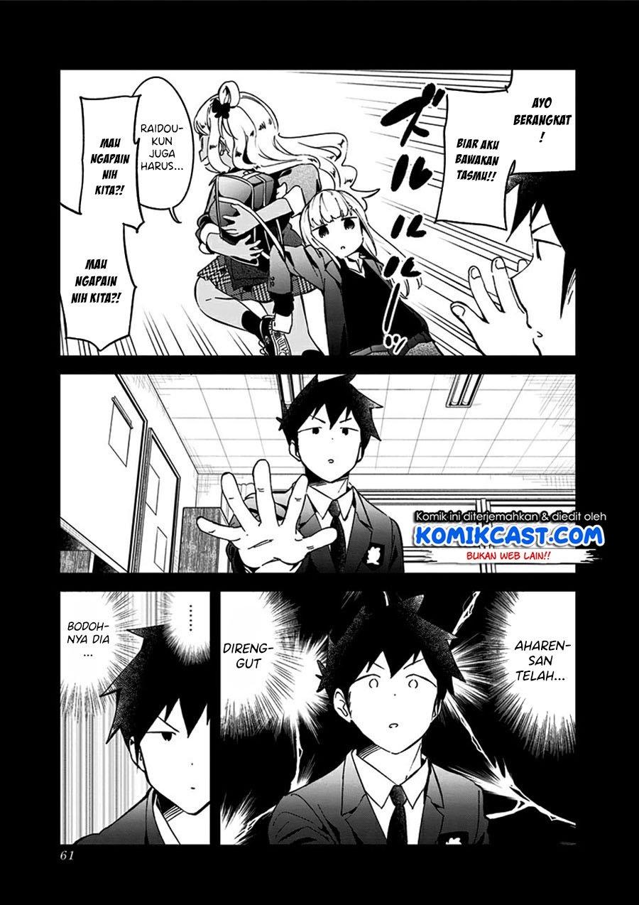 Aharen-san wa Hakarenai Chapter 71