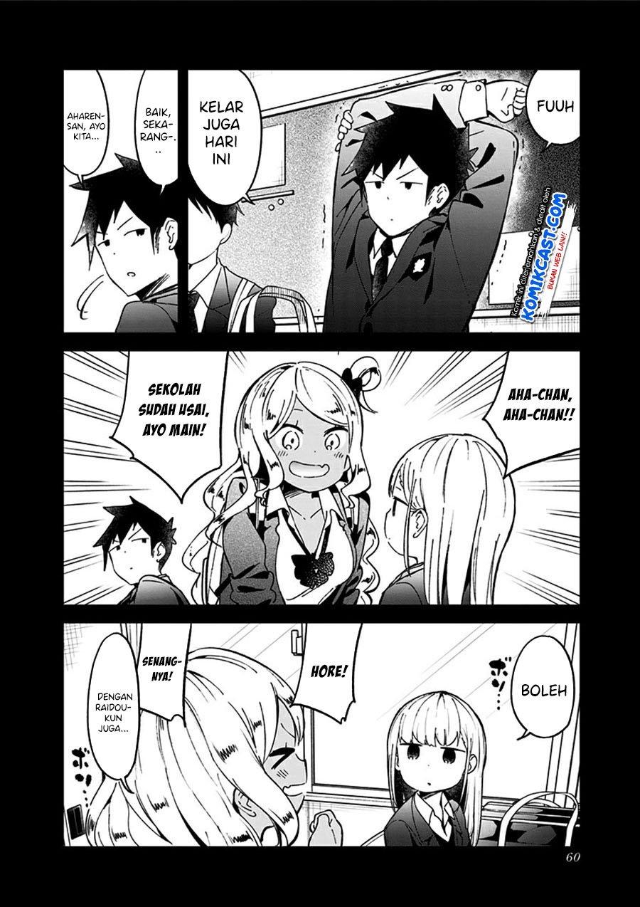 Aharen-san wa Hakarenai Chapter 71