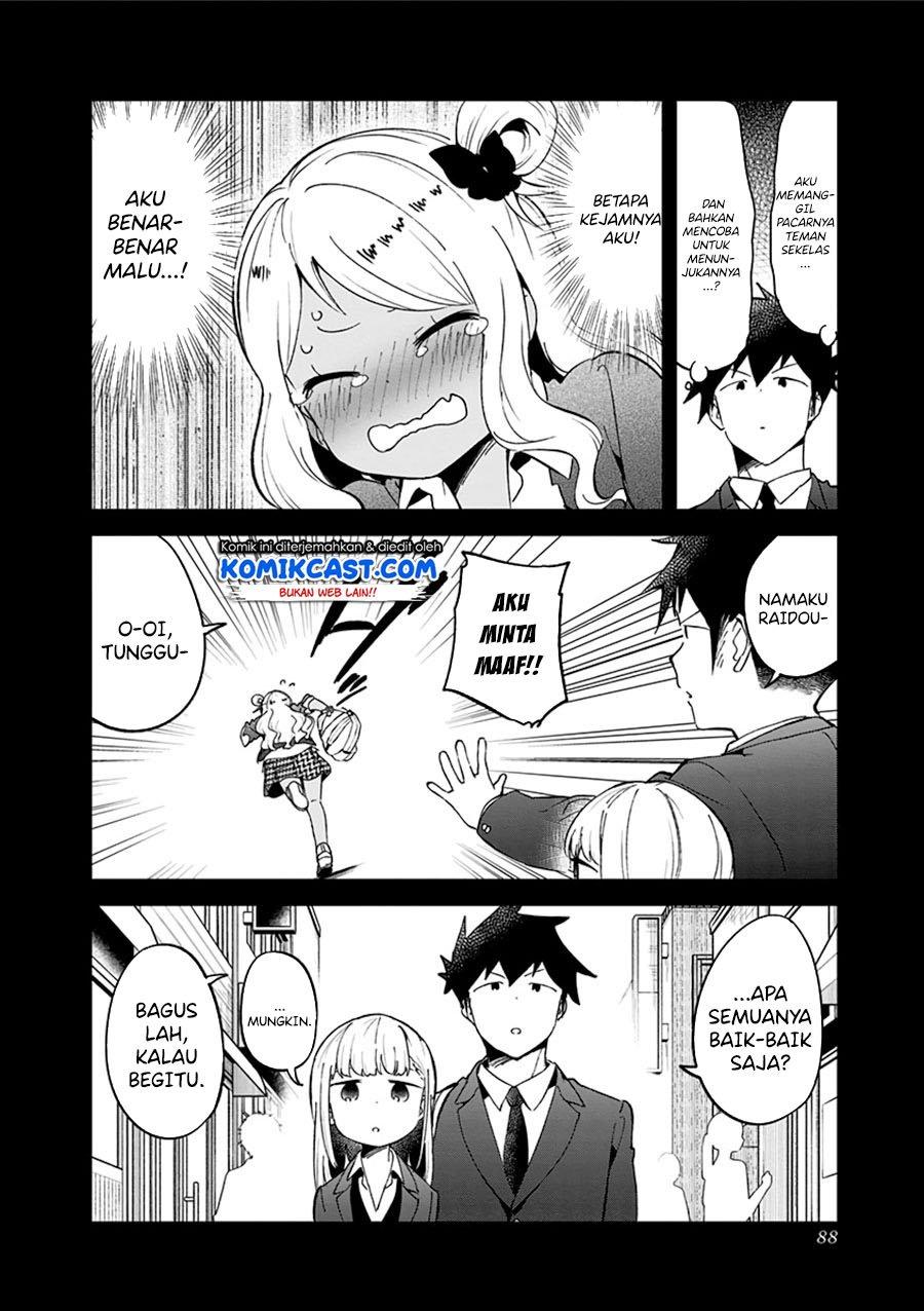 Aharen-san wa Hakarenai Chapter 72