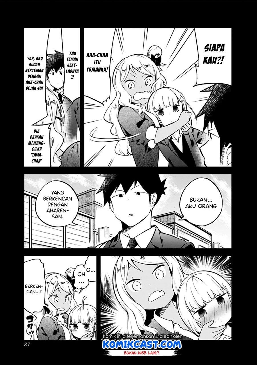 Aharen-san wa Hakarenai Chapter 72