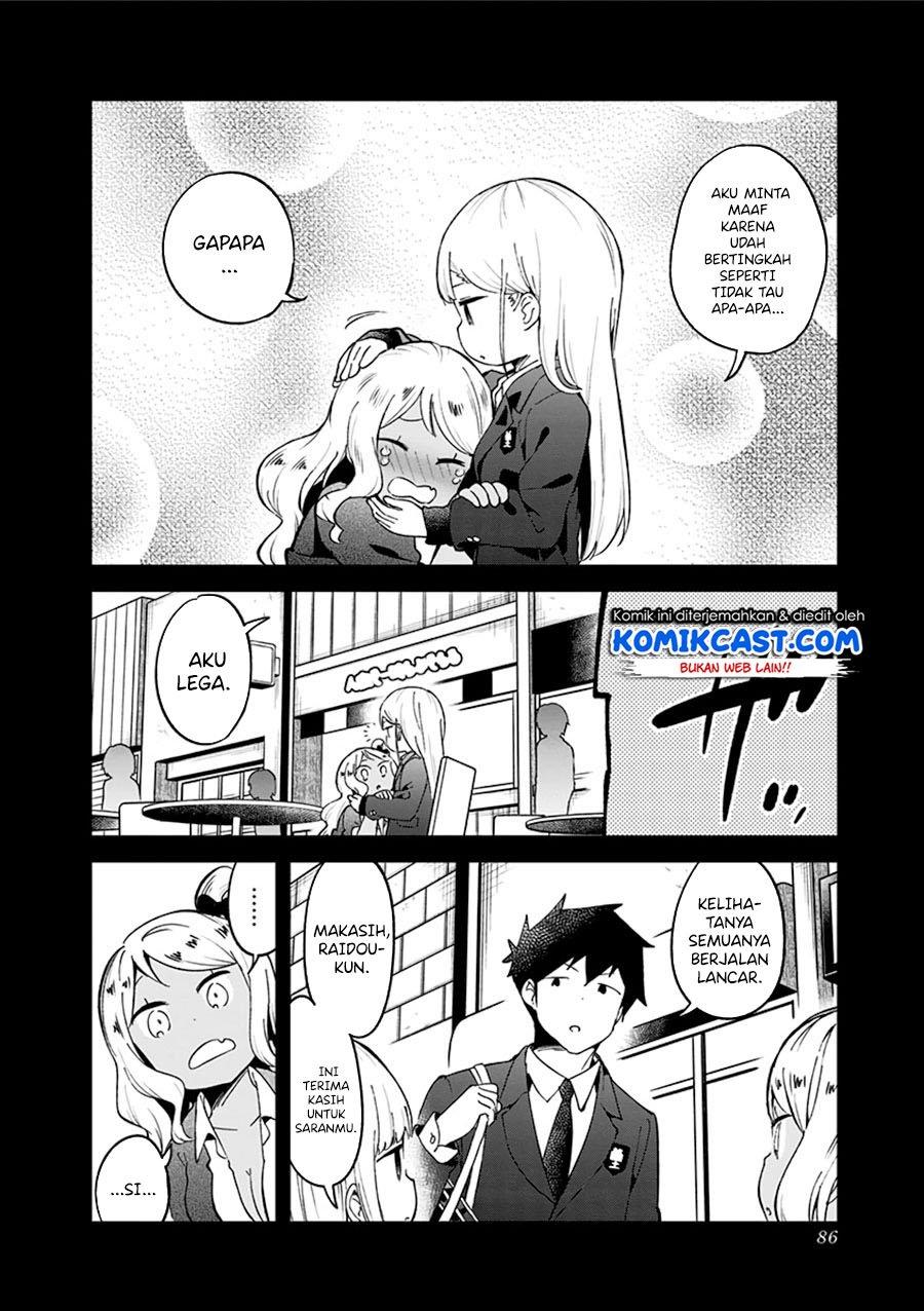 Aharen-san wa Hakarenai Chapter 72