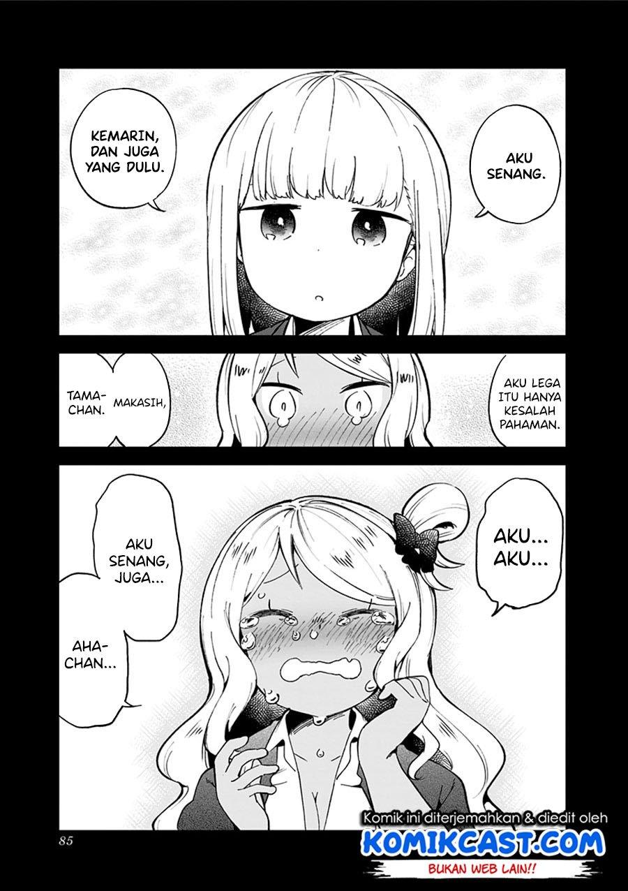 Aharen-san wa Hakarenai Chapter 72