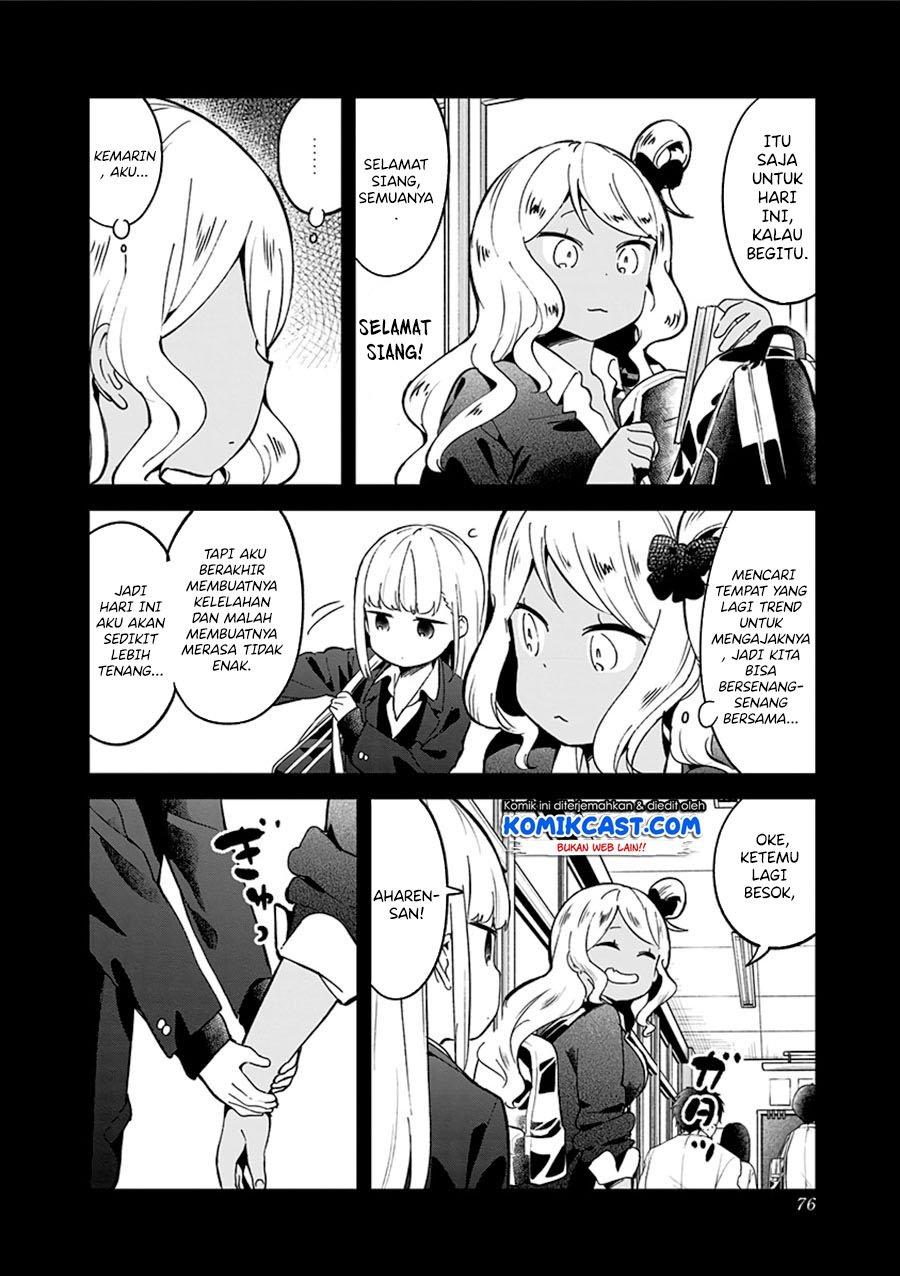 Aharen-san wa Hakarenai Chapter 72