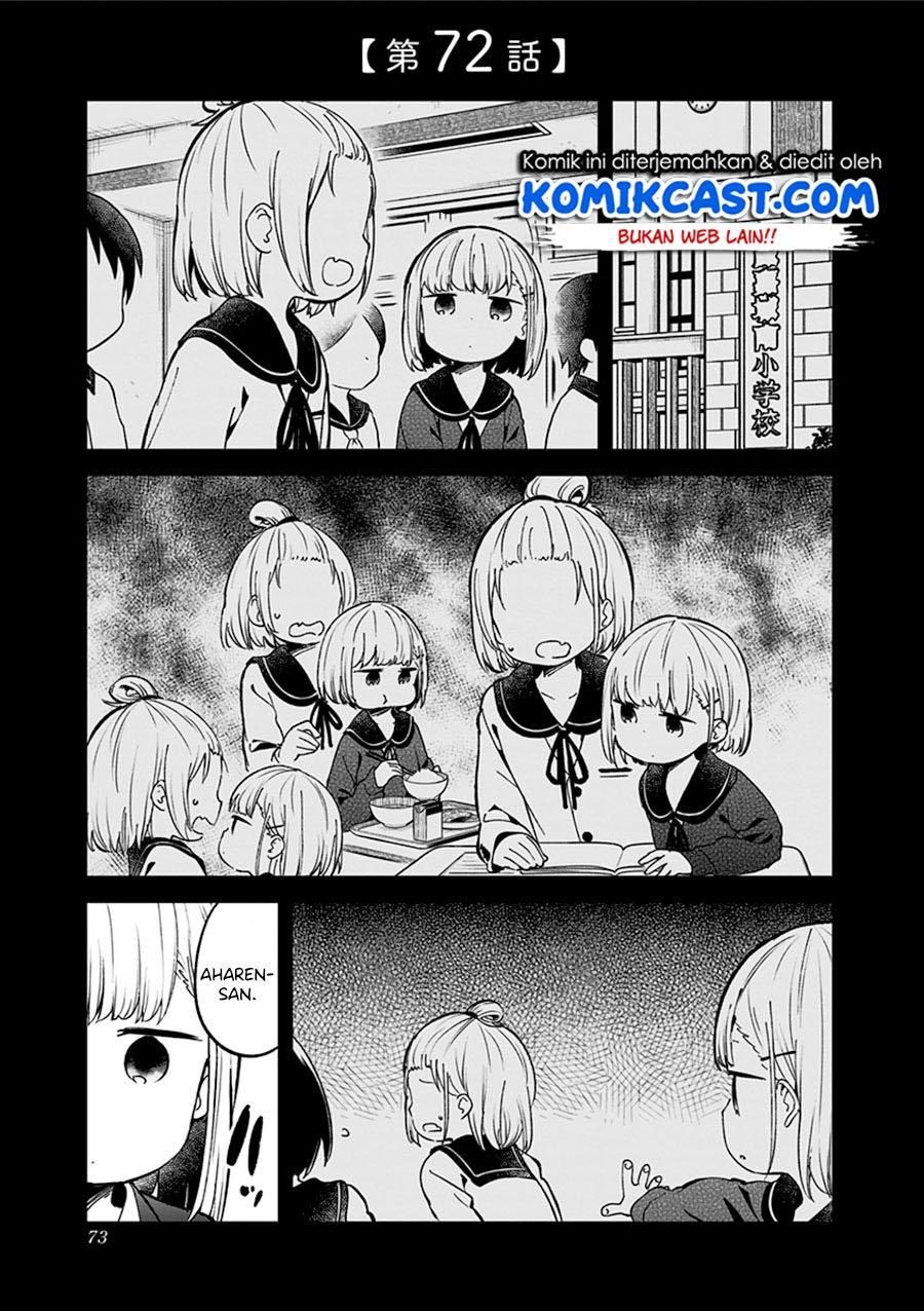 Aharen-san wa Hakarenai Chapter 72