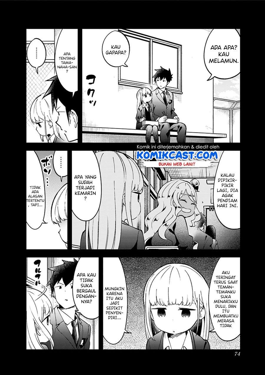 Aharen-san wa Hakarenai Chapter 72