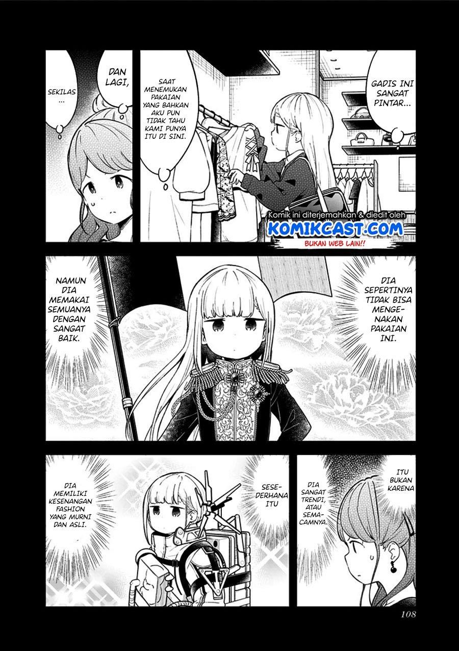 Aharen-san wa Hakarenai Chapter 74