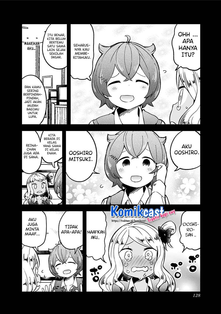 Aharen-san wa Hakarenai Chapter 75