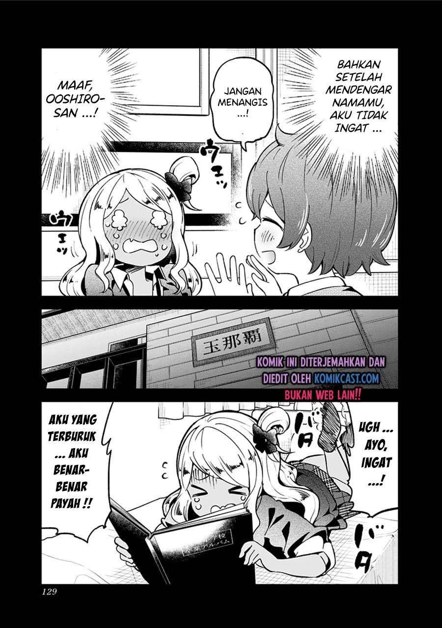 Aharen-san wa Hakarenai Chapter 75