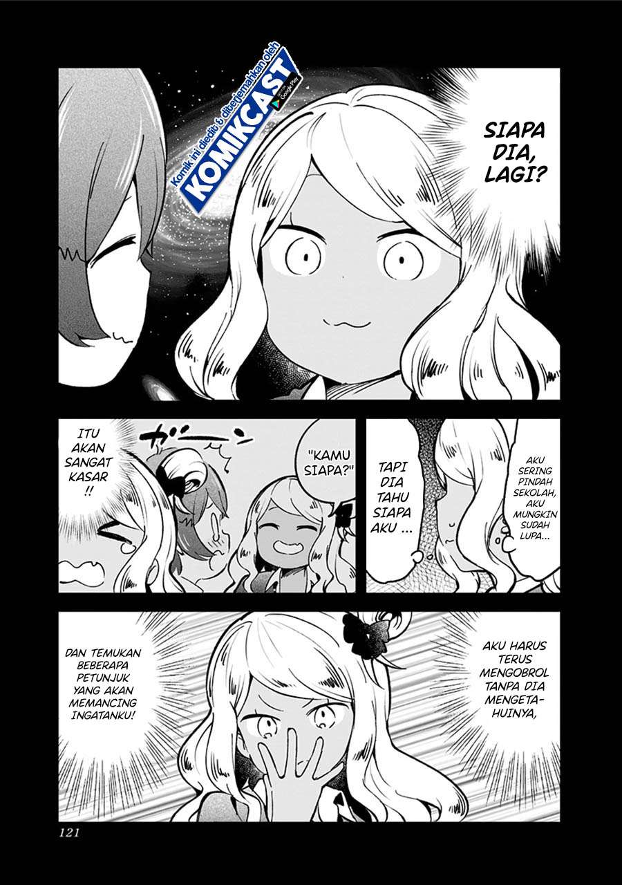 Aharen-san wa Hakarenai Chapter 75