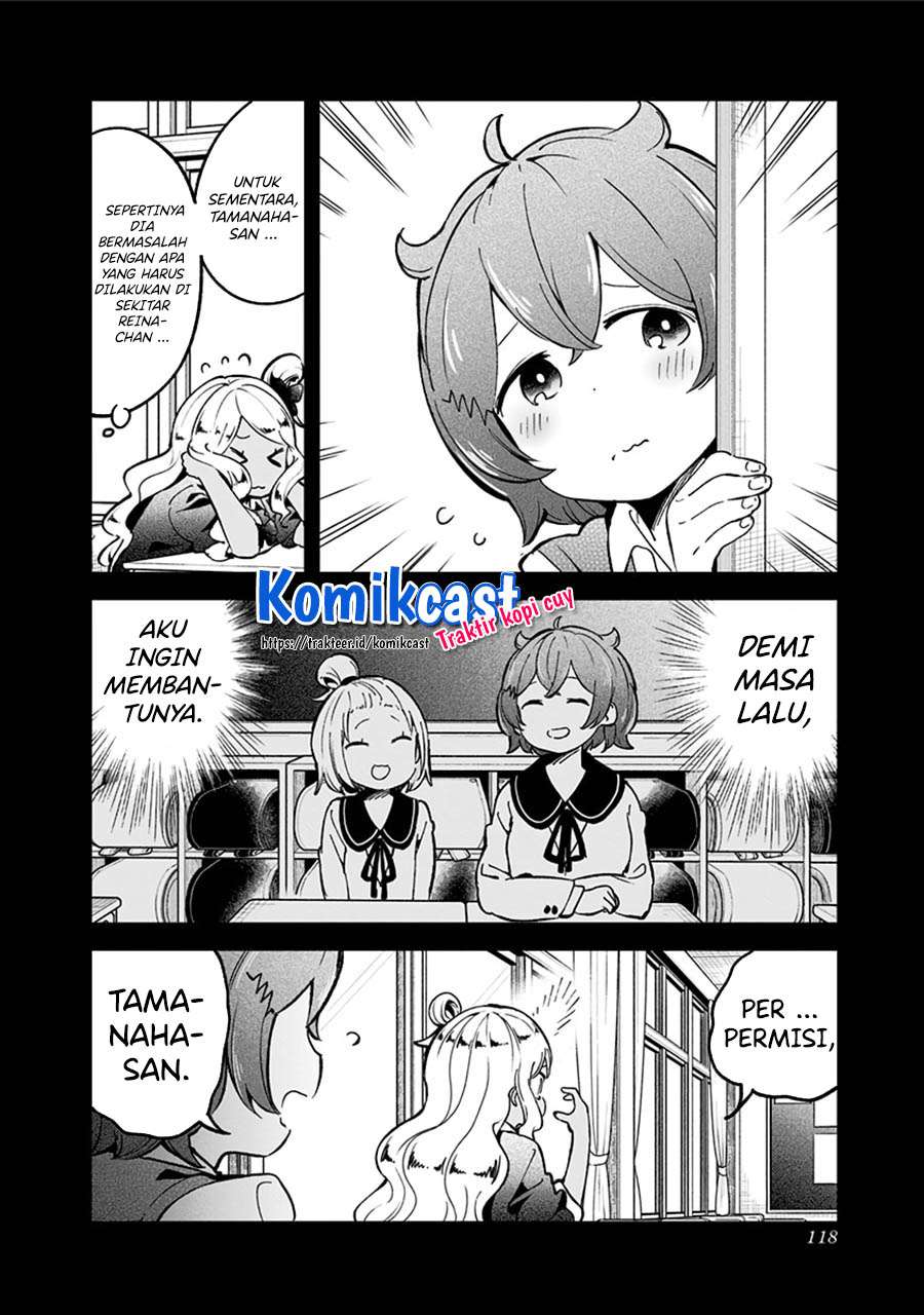 Aharen-san wa Hakarenai Chapter 75