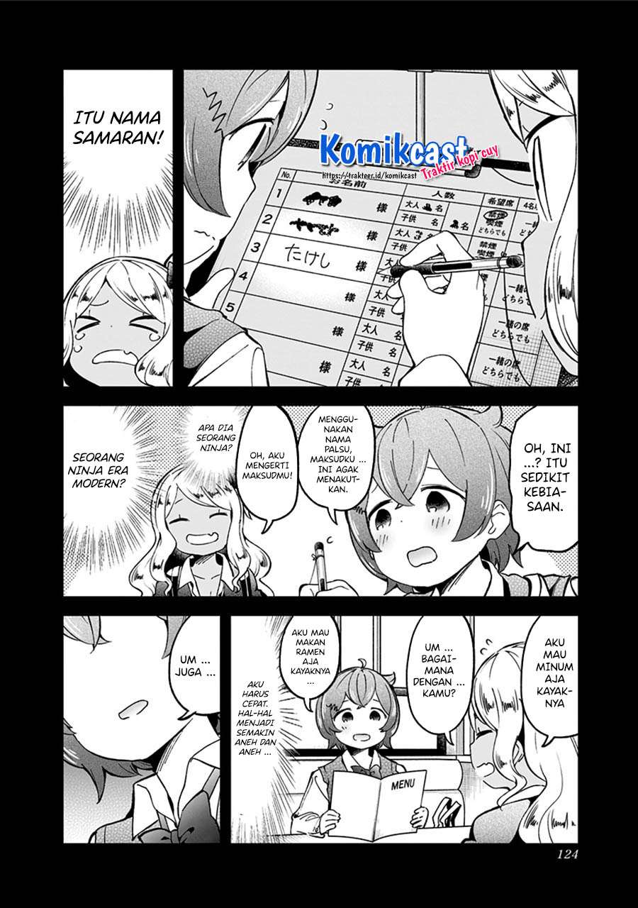 Aharen-san wa Hakarenai Chapter 75