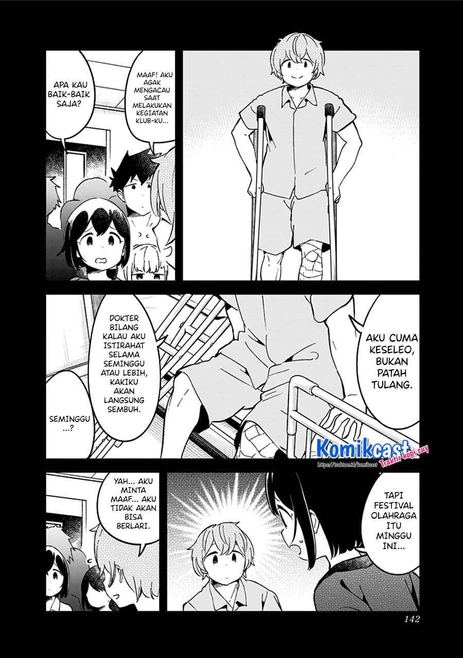 Aharen-san wa Hakarenai Chapter 76