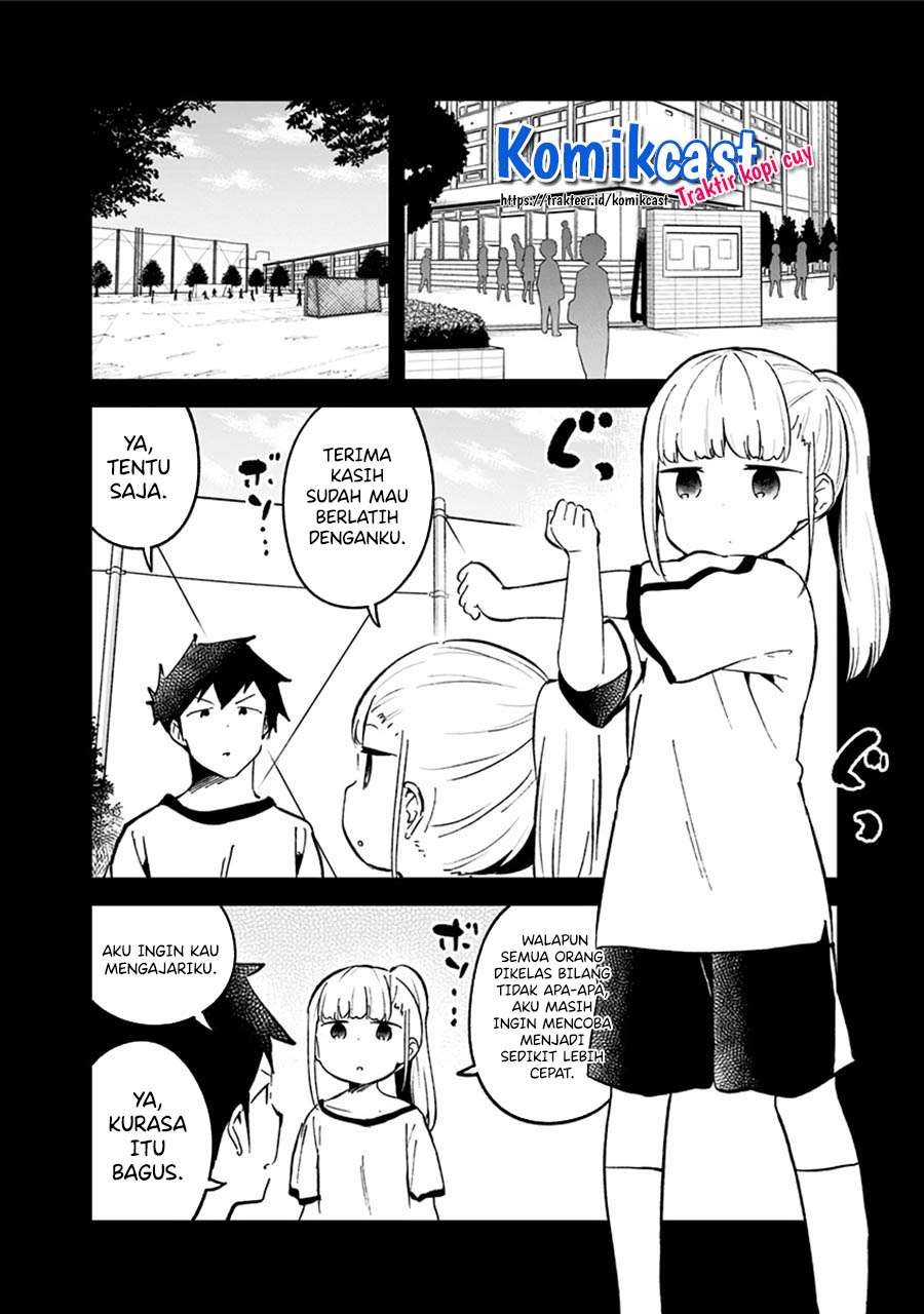 Aharen-san wa Hakarenai Chapter 76