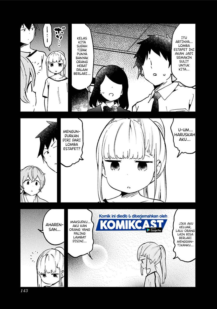 Aharen-san wa Hakarenai Chapter 76