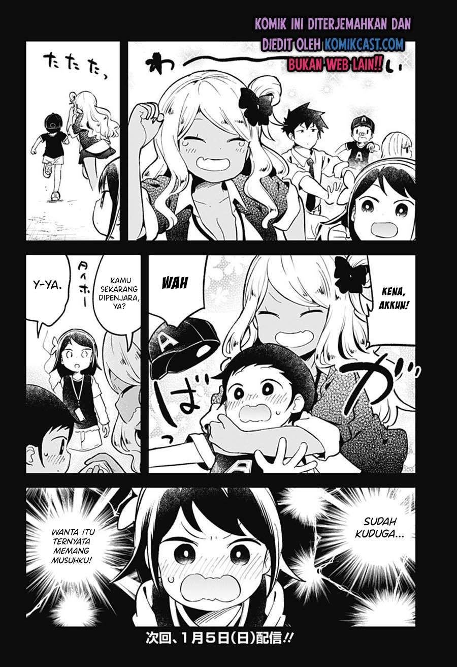 Aharen-san wa Hakarenai Chapter 80