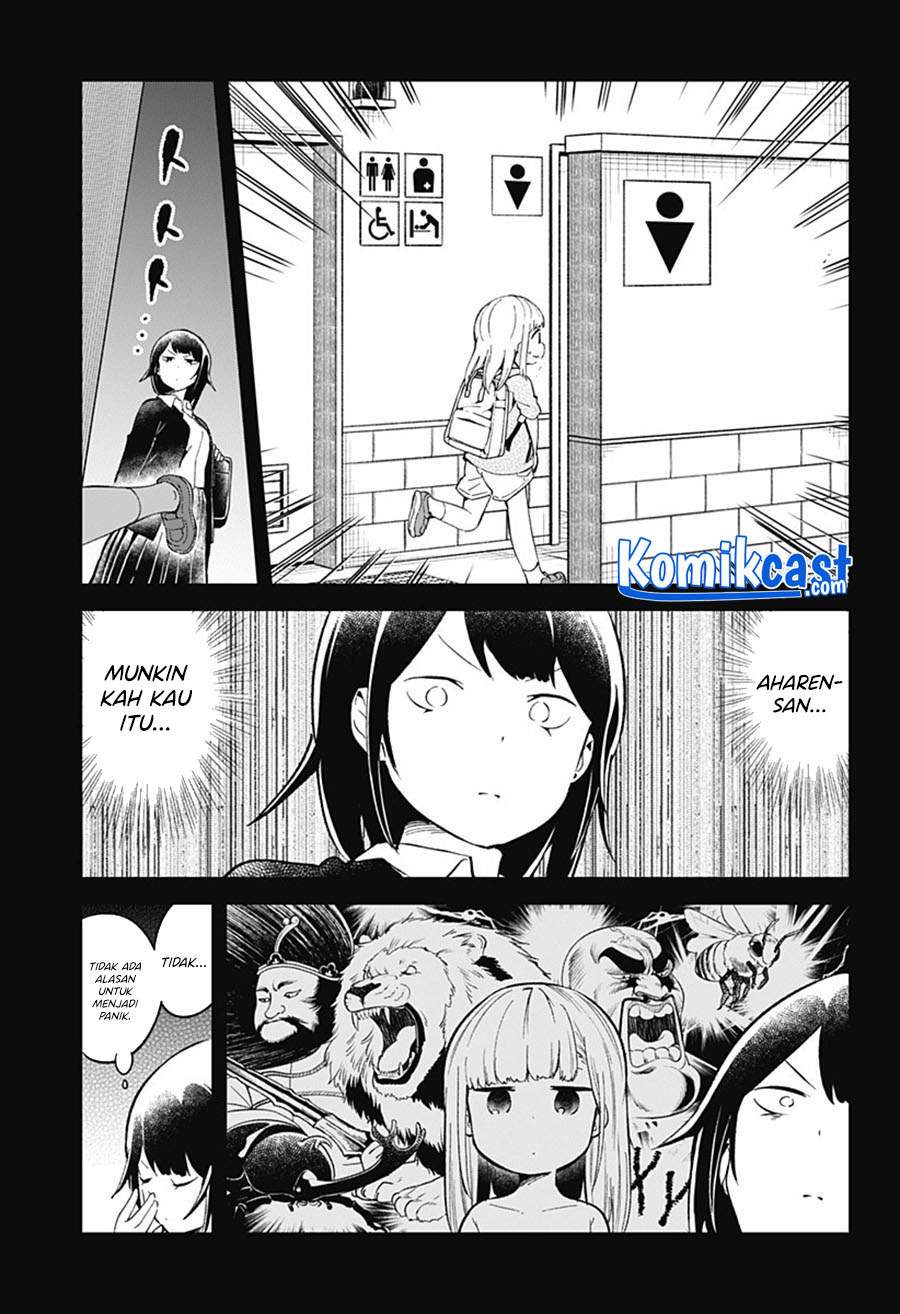 Aharen-san wa Hakarenai Chapter 81