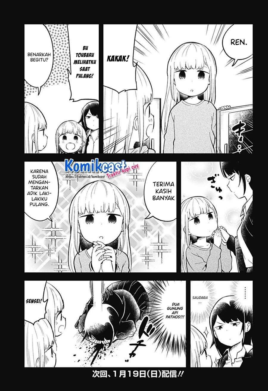 Aharen-san wa Hakarenai Chapter 81