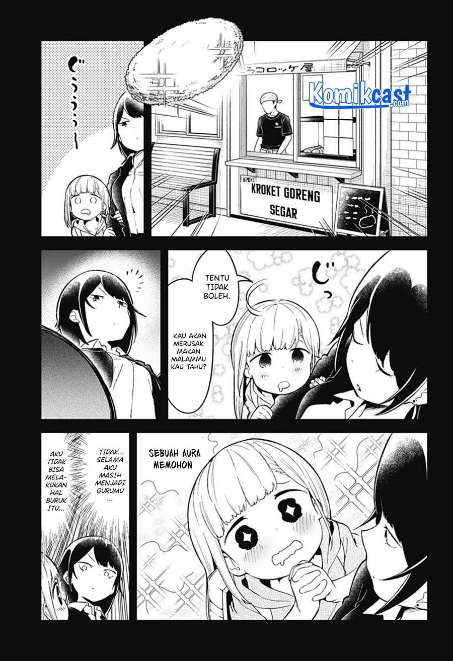 Aharen-san wa Hakarenai Chapter 81