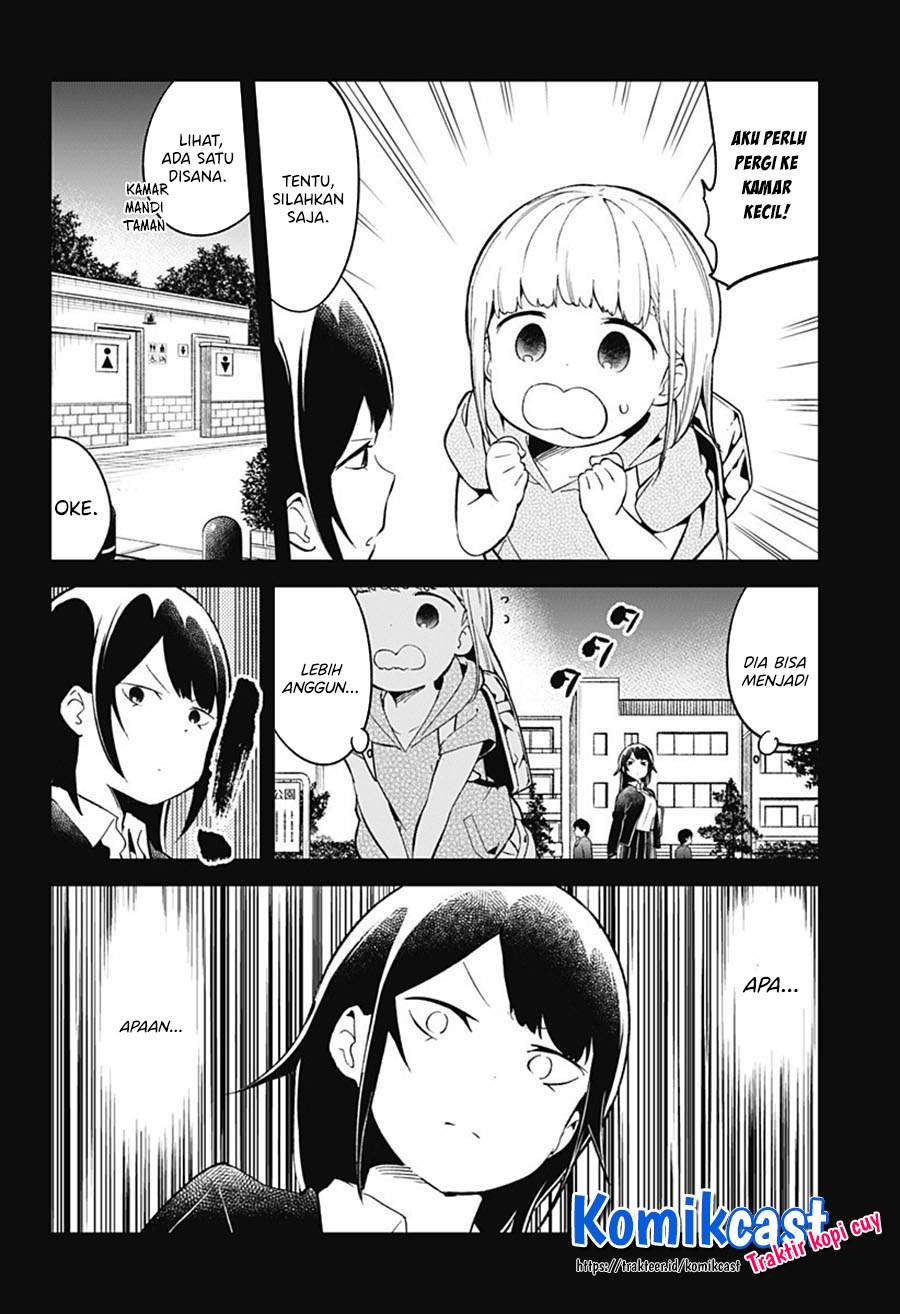 Aharen-san wa Hakarenai Chapter 81