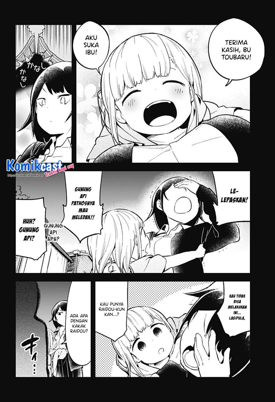 Aharen-san wa Hakarenai Chapter 81