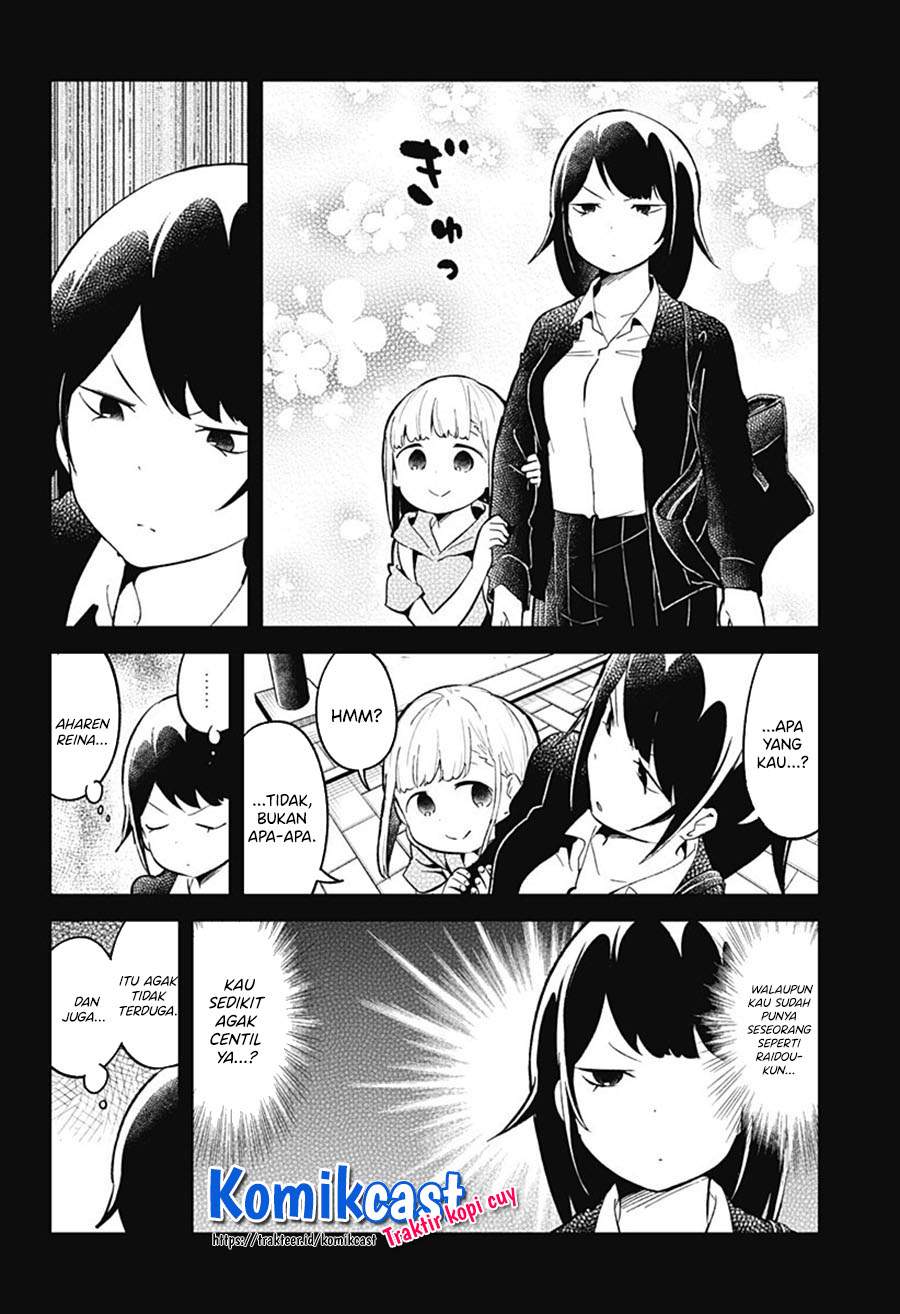 Aharen-san wa Hakarenai Chapter 81