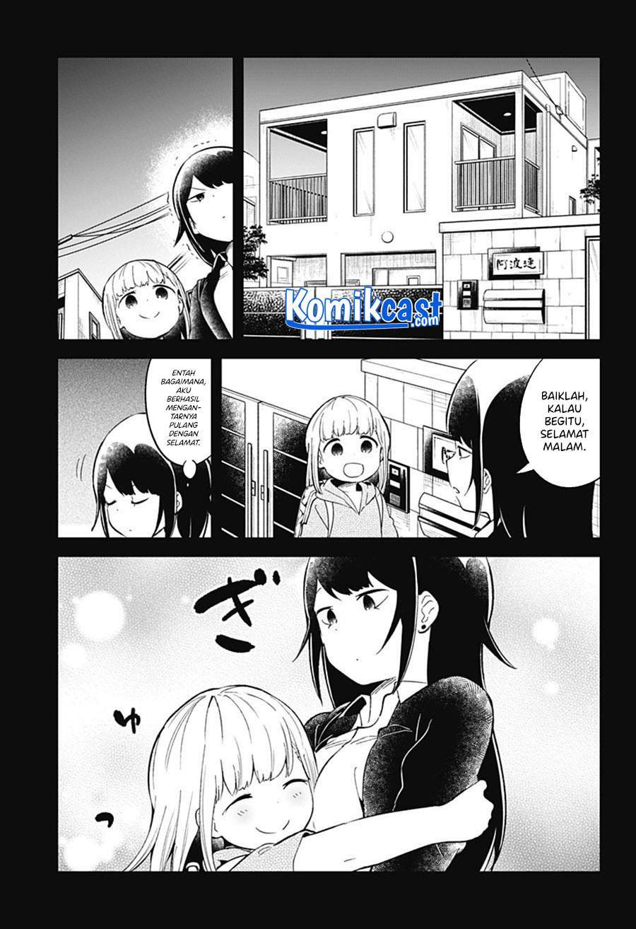 Aharen-san wa Hakarenai Chapter 81