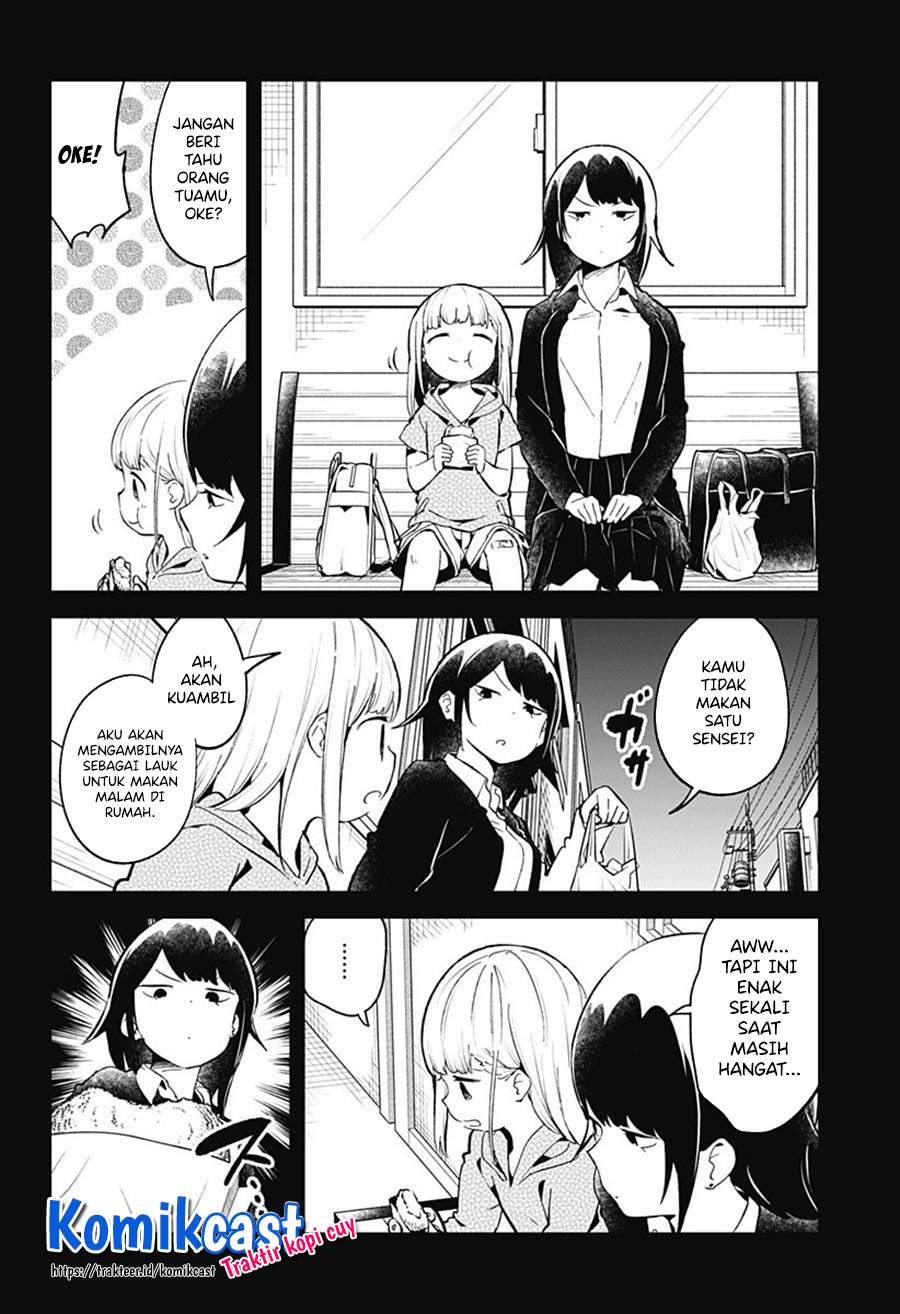 Aharen-san wa Hakarenai Chapter 81