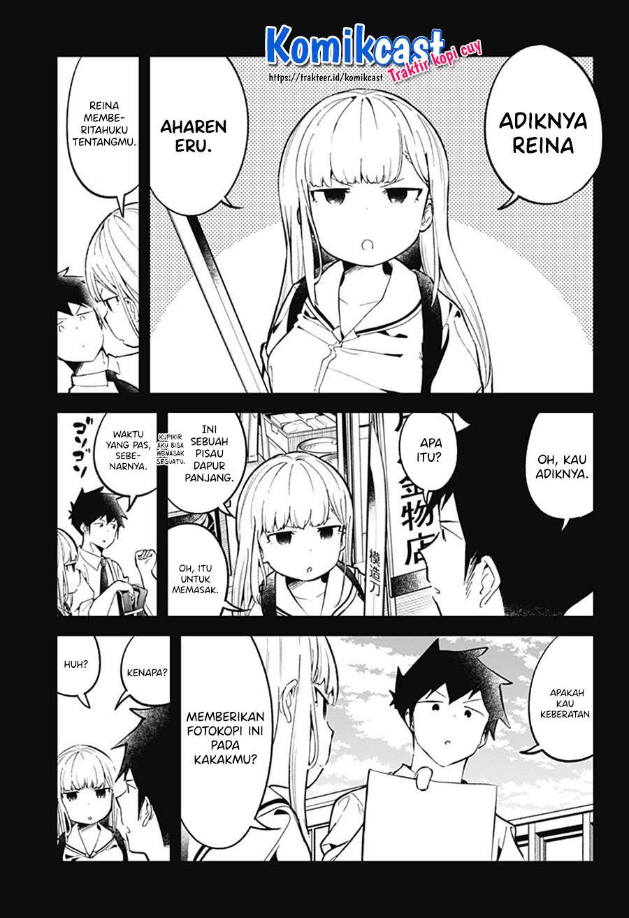 Aharen-san wa Hakarenai Chapter 83