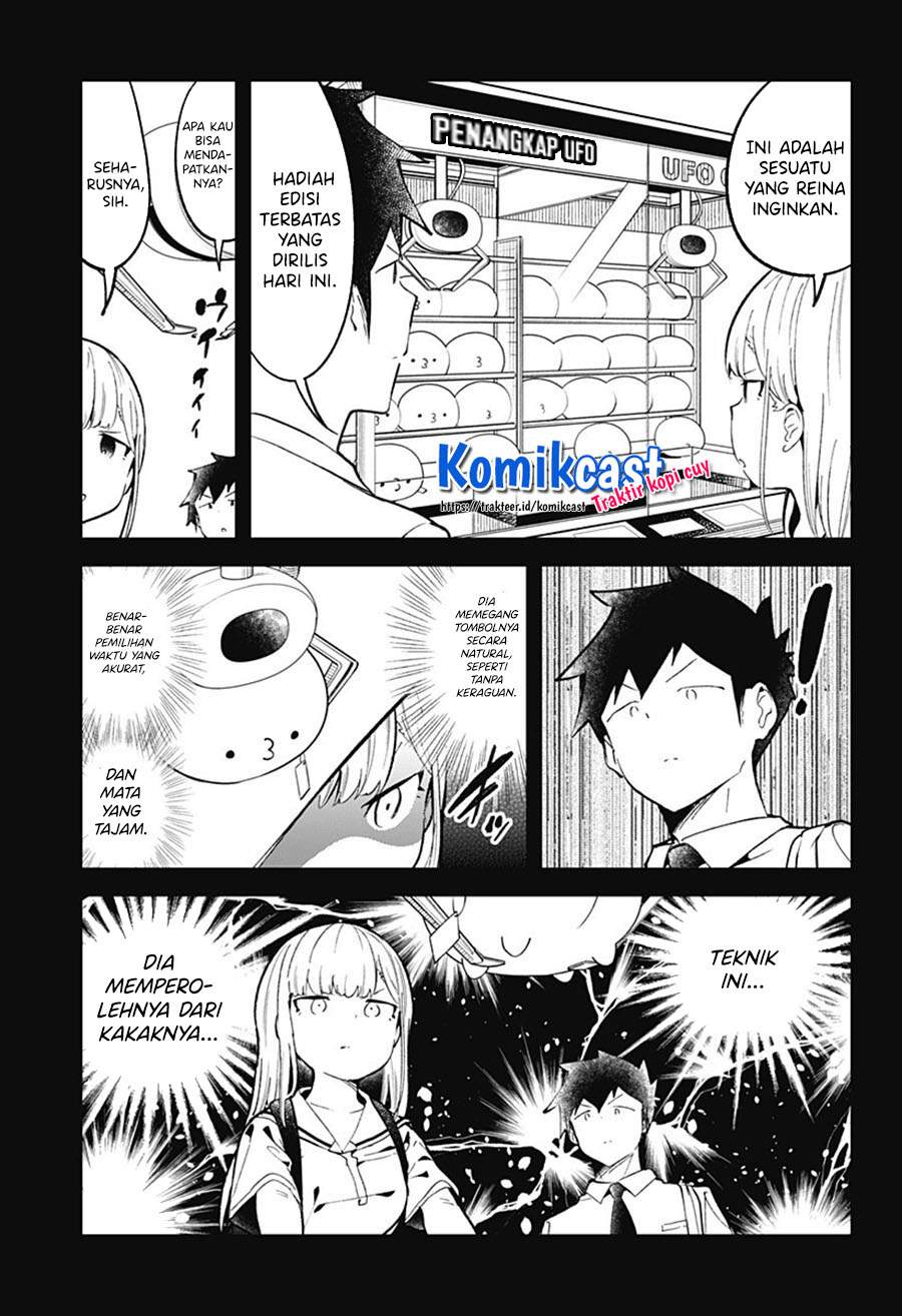 Aharen-san wa Hakarenai Chapter 83