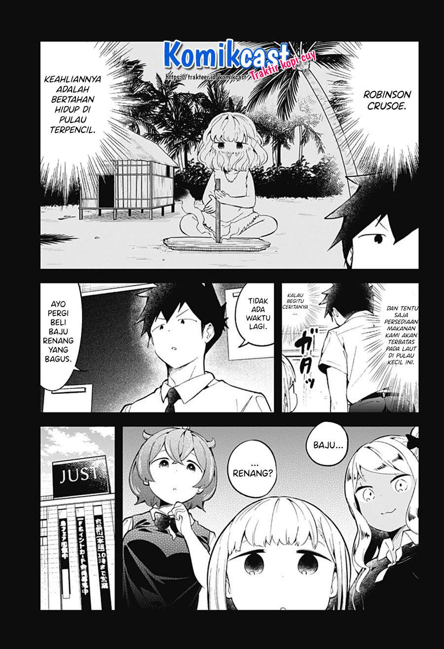 Aharen-san wa Hakarenai Chapter 86