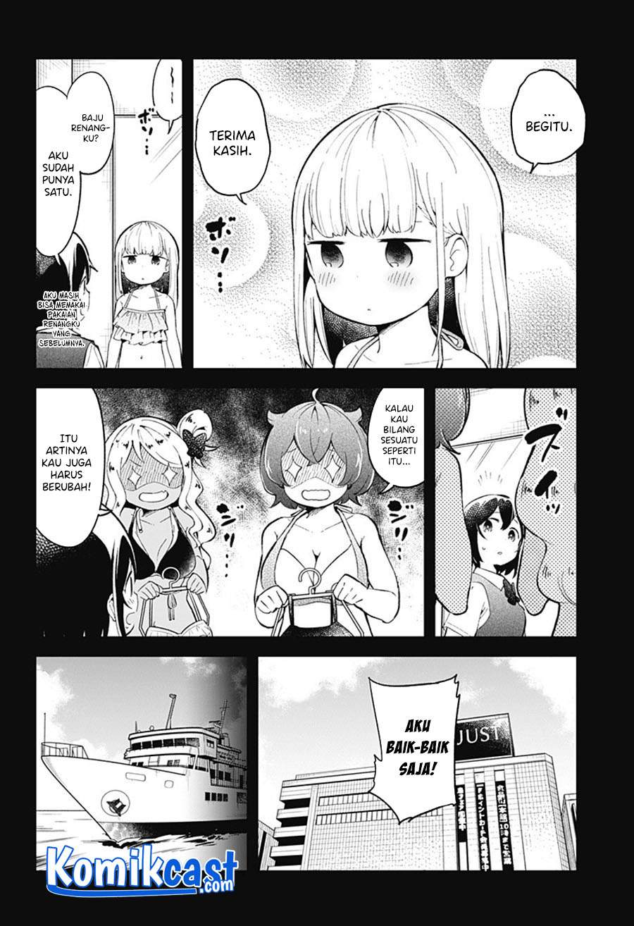 Aharen-san wa Hakarenai Chapter 86