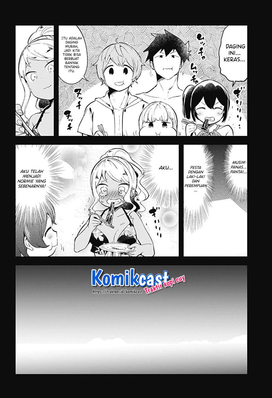 Aharen-san wa Hakarenai Chapter 86