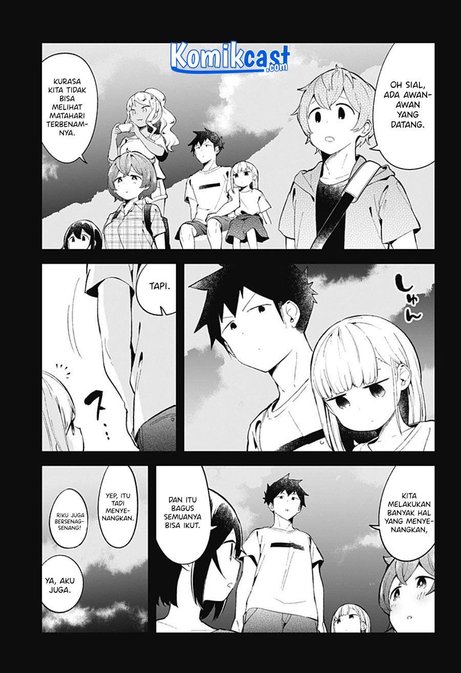 Aharen-san wa Hakarenai Chapter 86