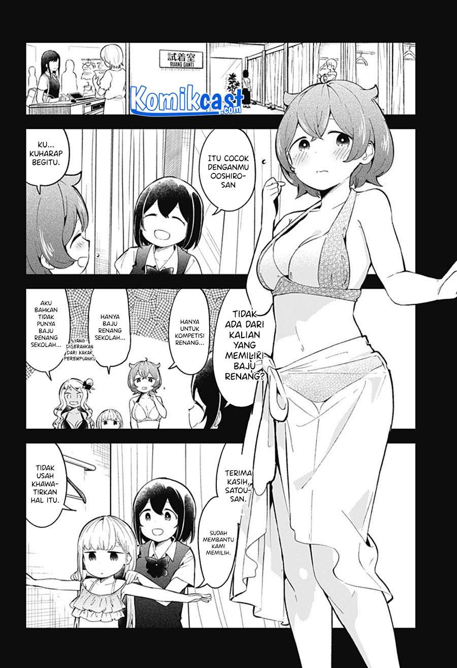 Aharen-san wa Hakarenai Chapter 86