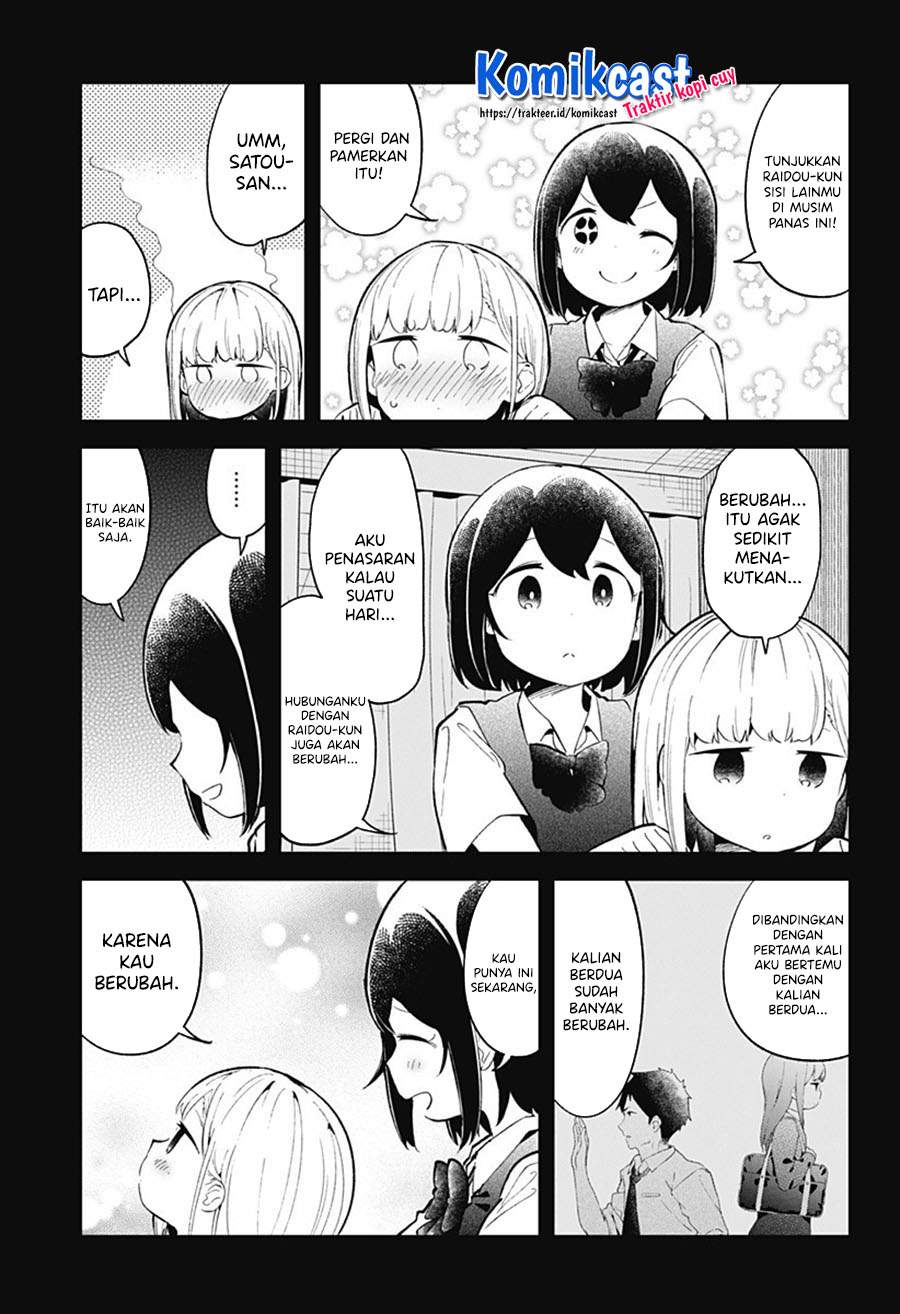 Aharen-san wa Hakarenai Chapter 86