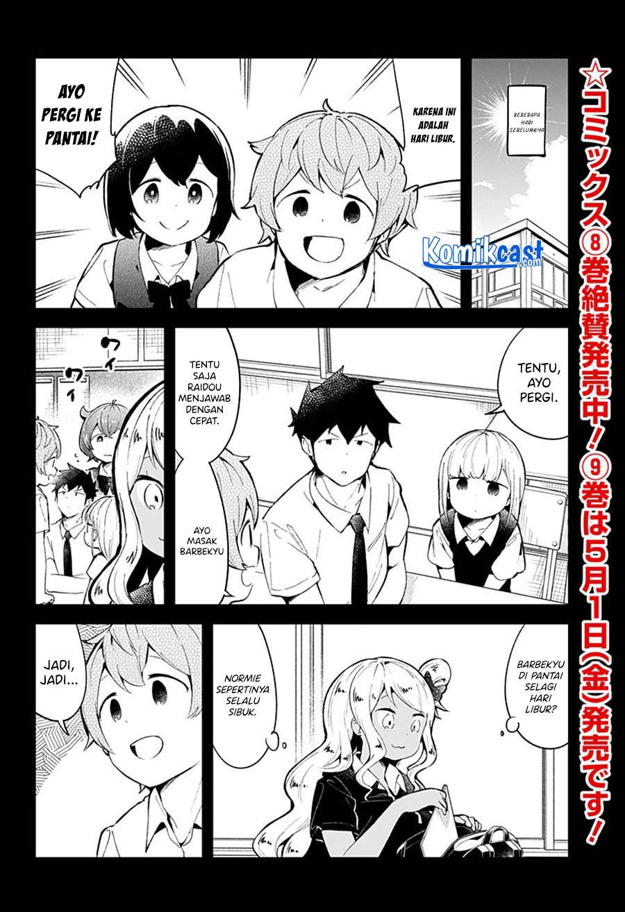 Aharen-san wa Hakarenai Chapter 86