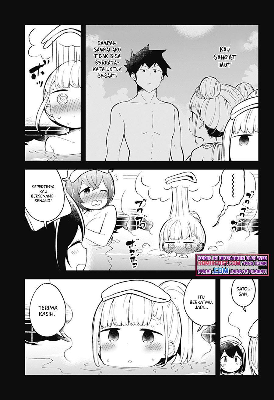 Aharen-san wa Hakarenai Chapter 87