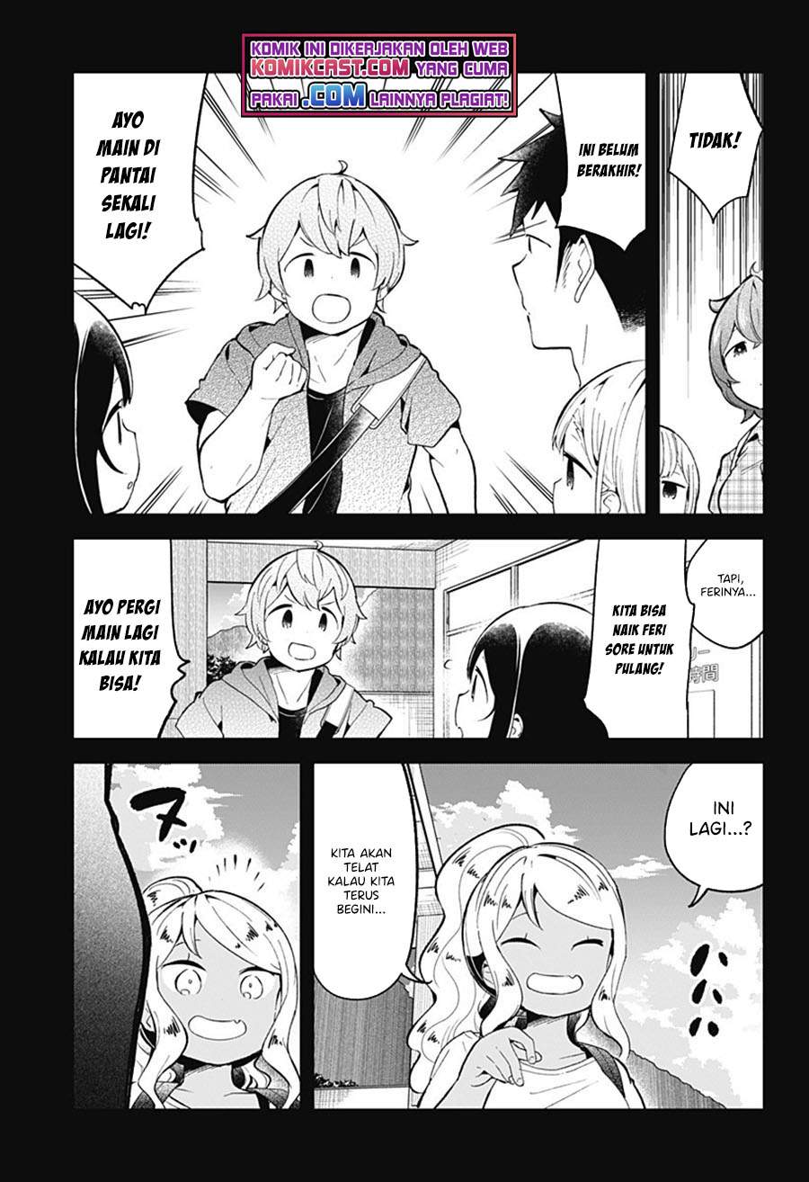 Aharen-san wa Hakarenai Chapter 87