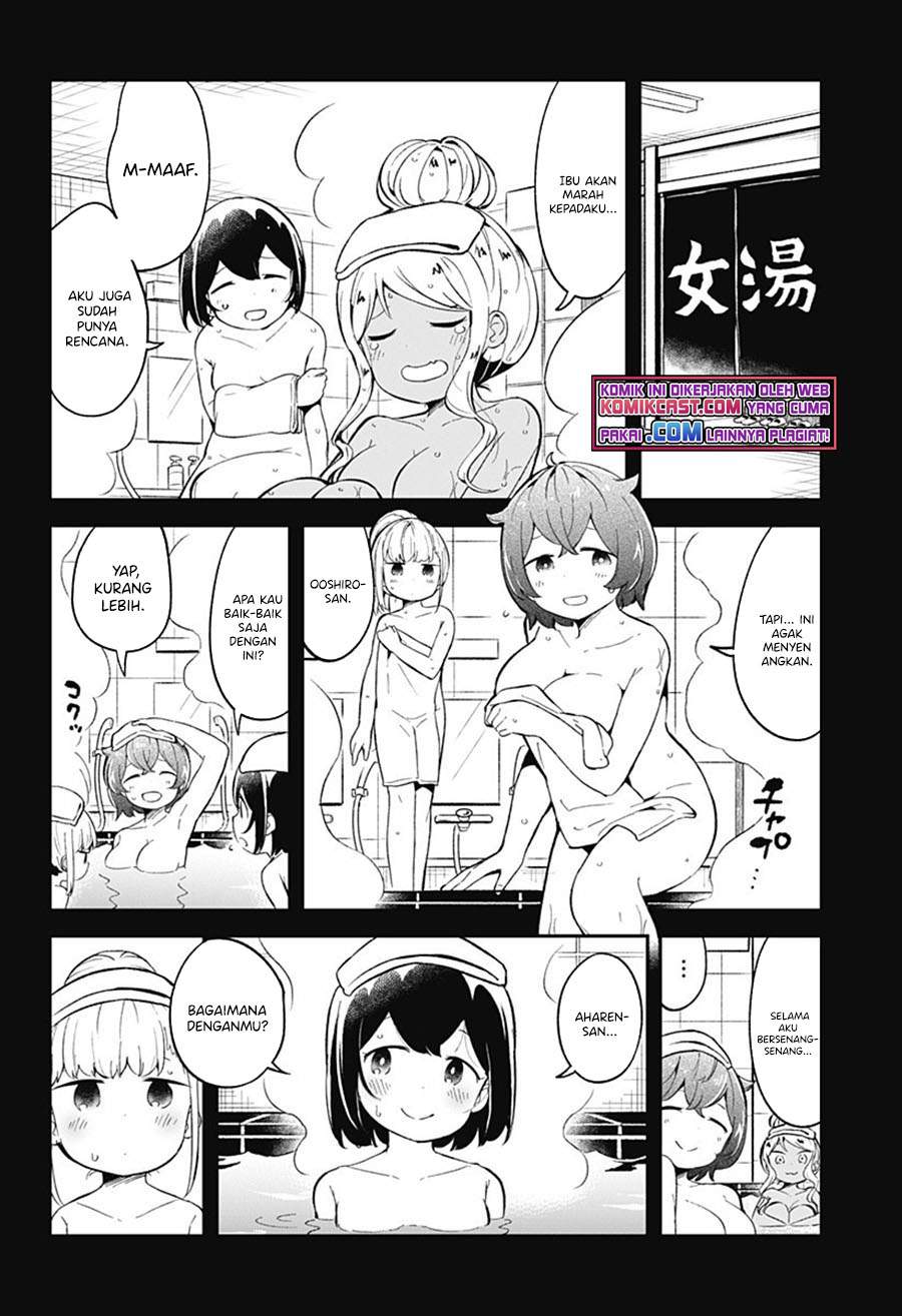 Aharen-san wa Hakarenai Chapter 87