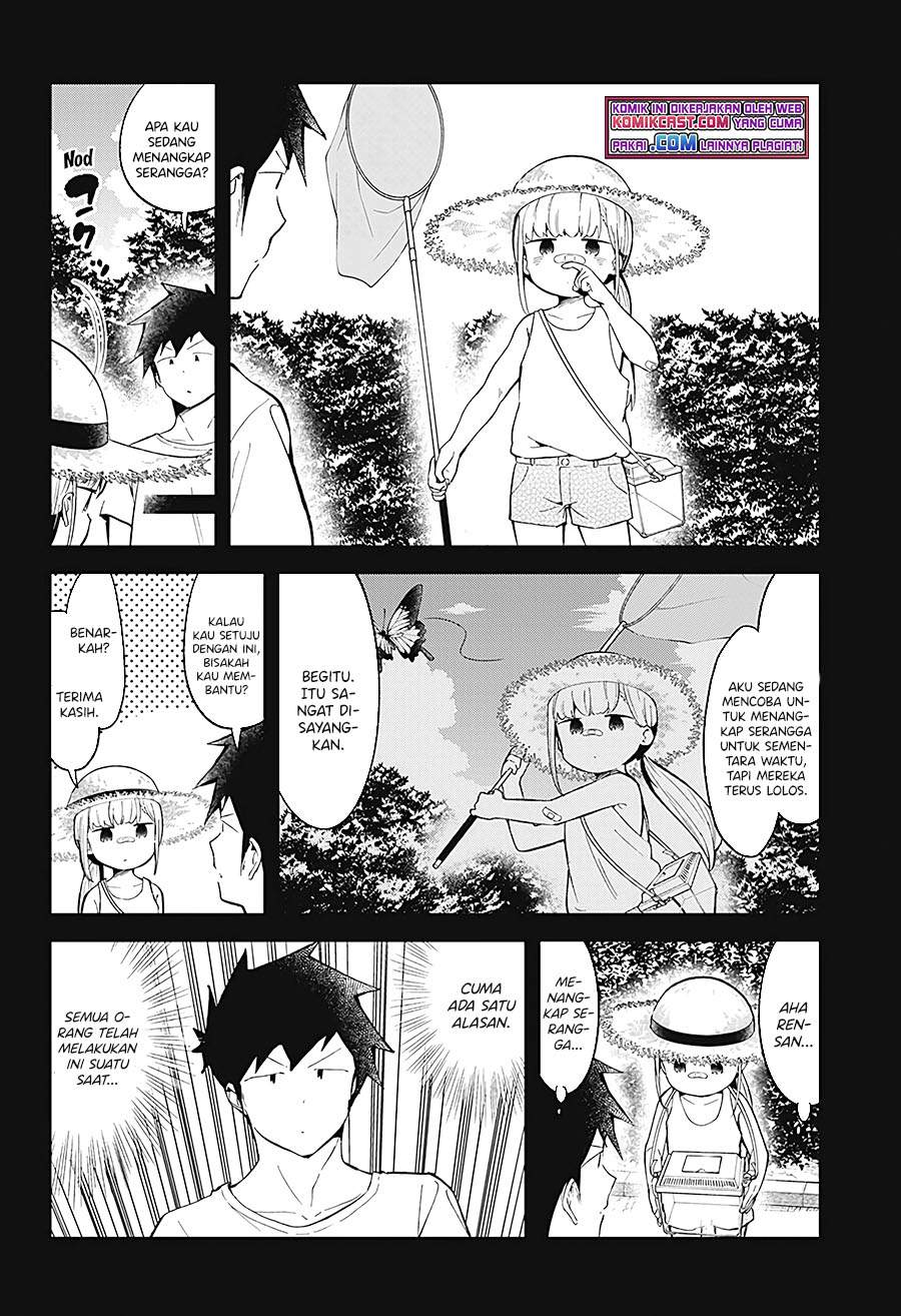 Aharen-san wa Hakarenai Chapter 88