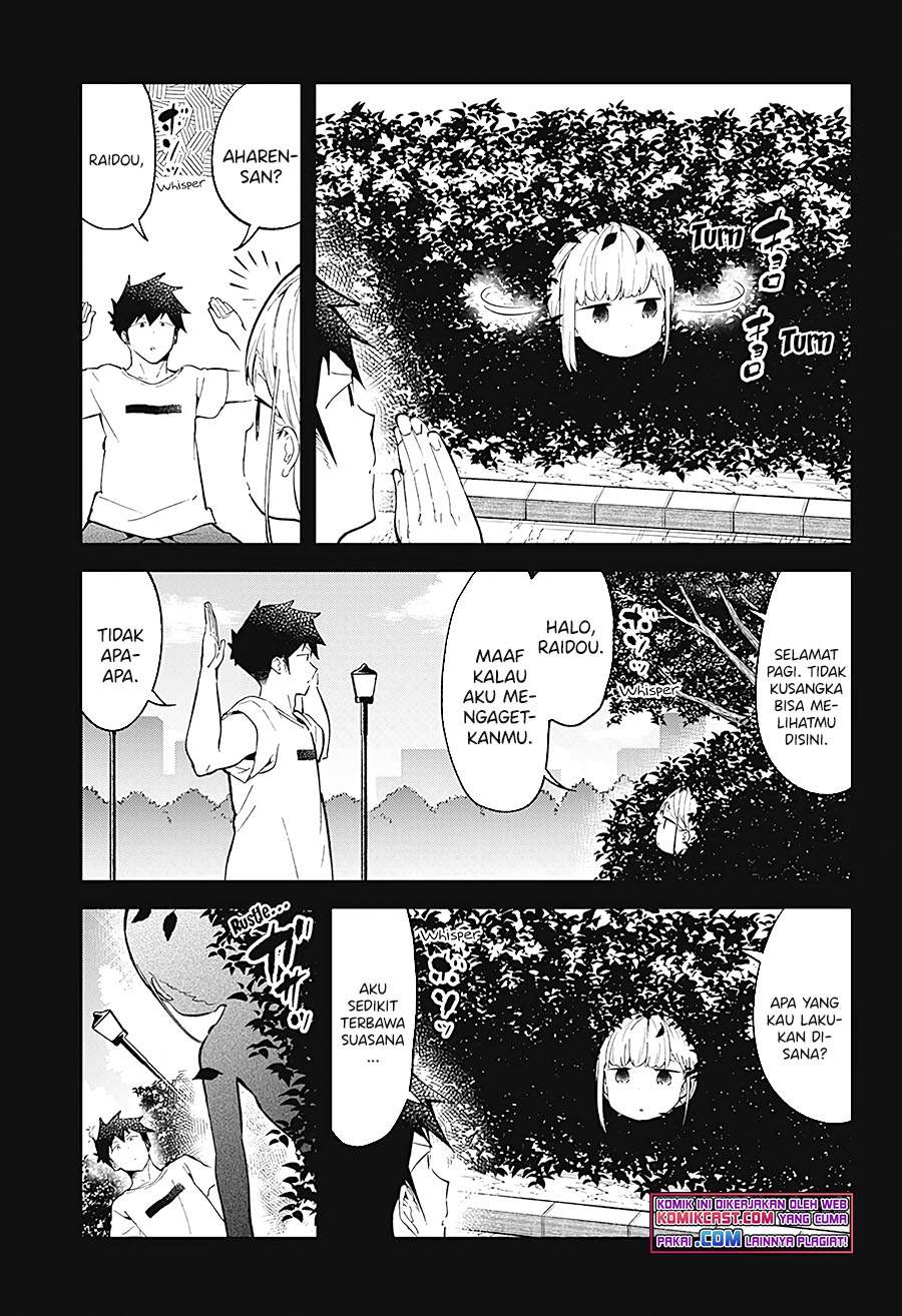 Aharen-san wa Hakarenai Chapter 88