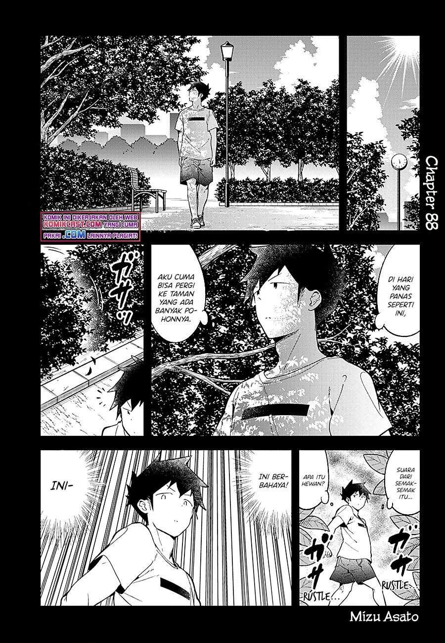 Aharen-san wa Hakarenai Chapter 88