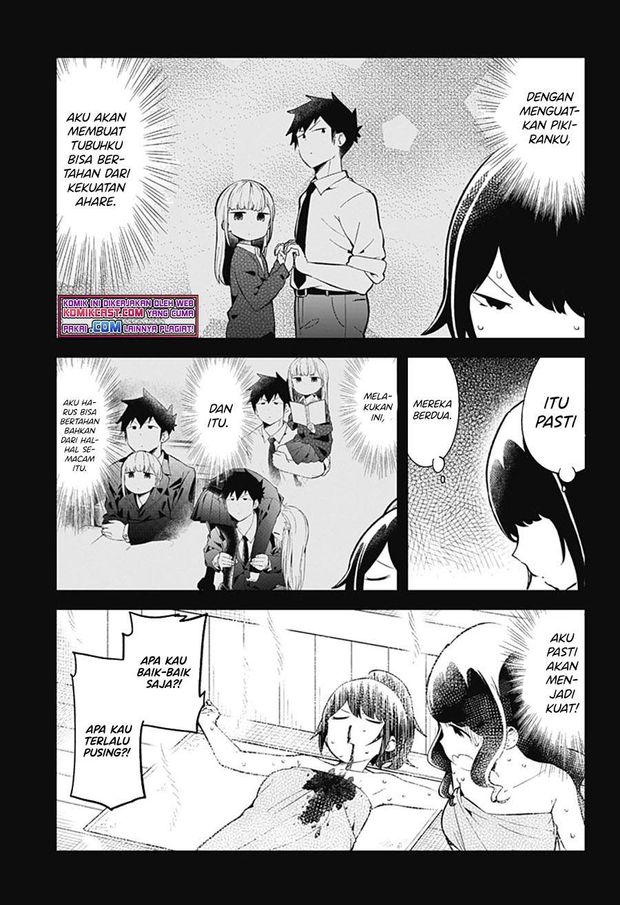 Aharen-san wa Hakarenai Chapter 89